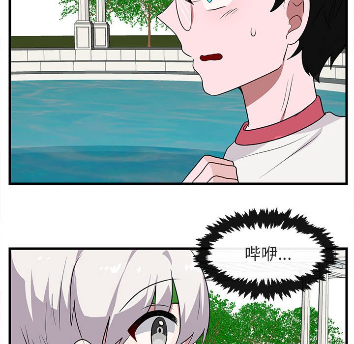 第35话 第 49 页