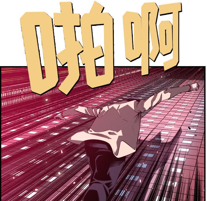 第179话 第 37 页