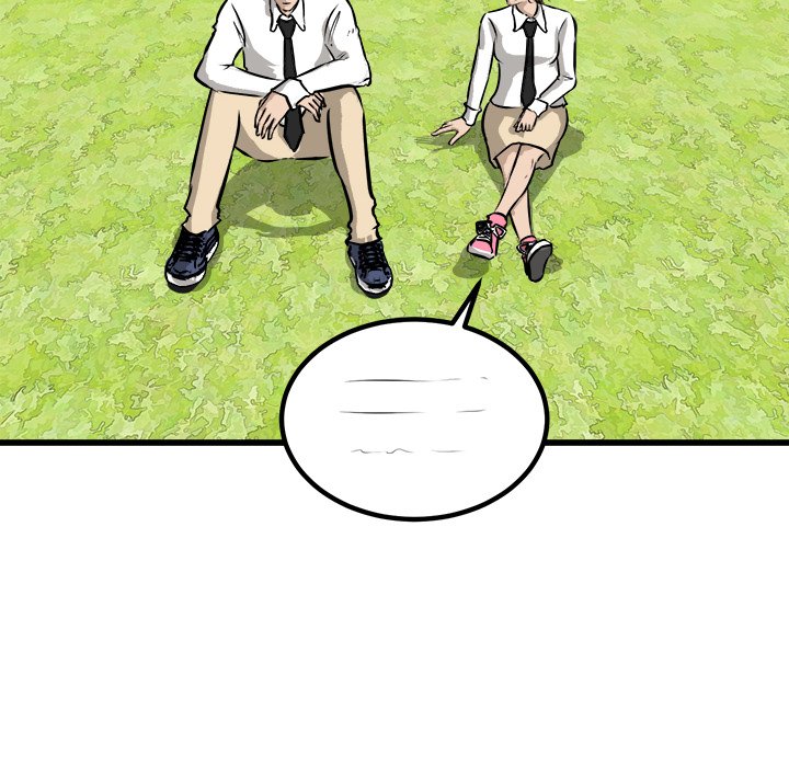 第73话 第 8 页