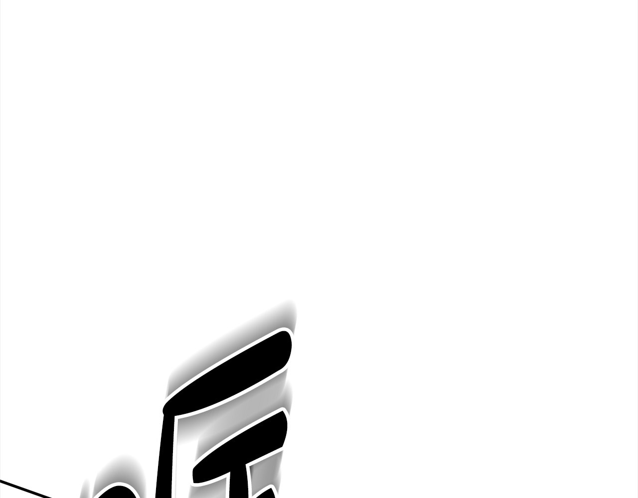 第9话 他把我当猎物？ 第 35 页