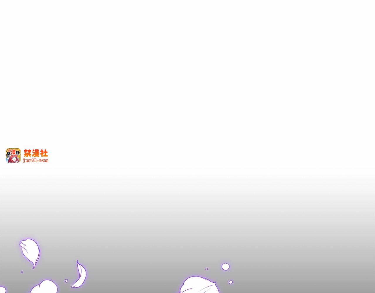 第16话 轻浮之人 第 57 页