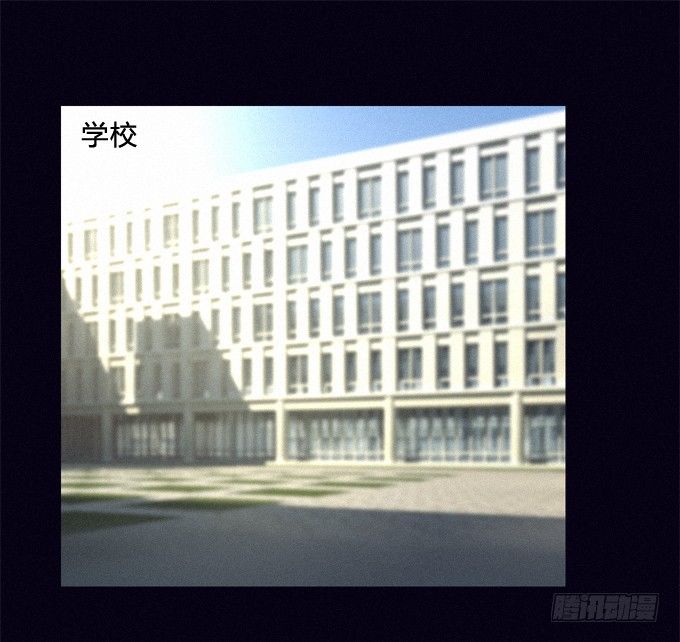 推卸 第 18 页