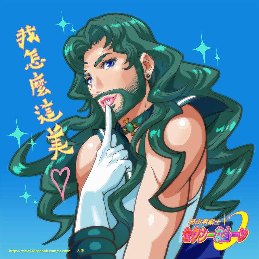 第1话 第 34 页