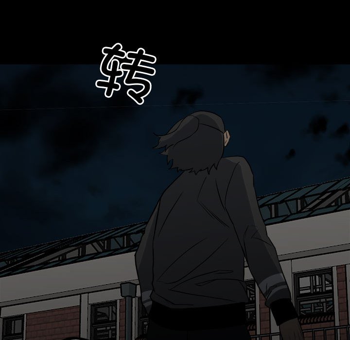 第140话 第 149 页