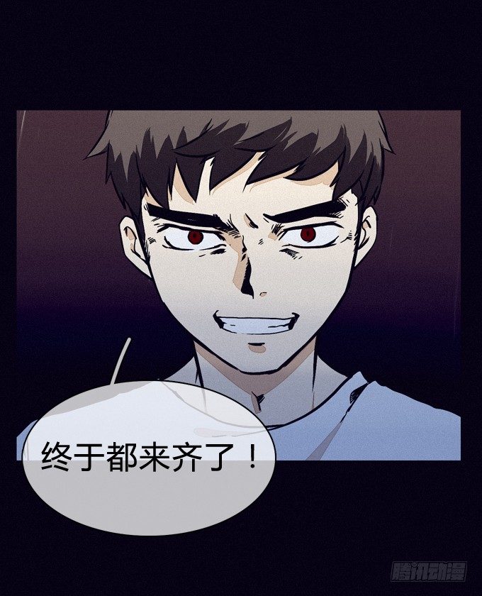 就绪 第 10 页