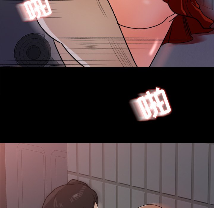 第21话 第 79 页