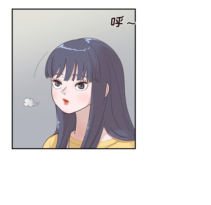 第139话 第 93 页