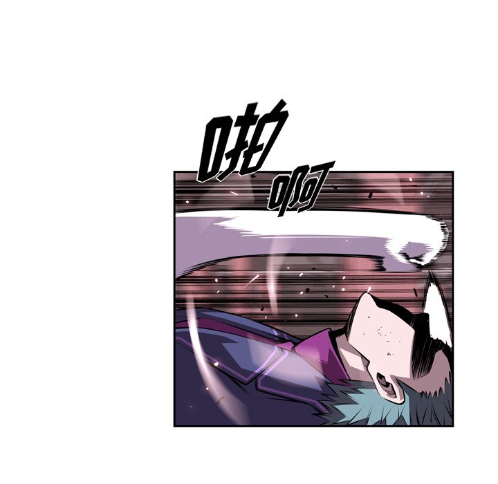 第120话 第 22 页