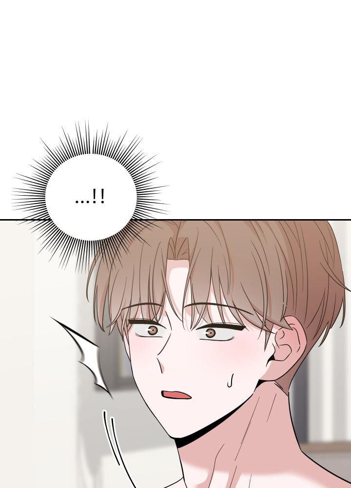 第16话 都得到也不错 第 44 页