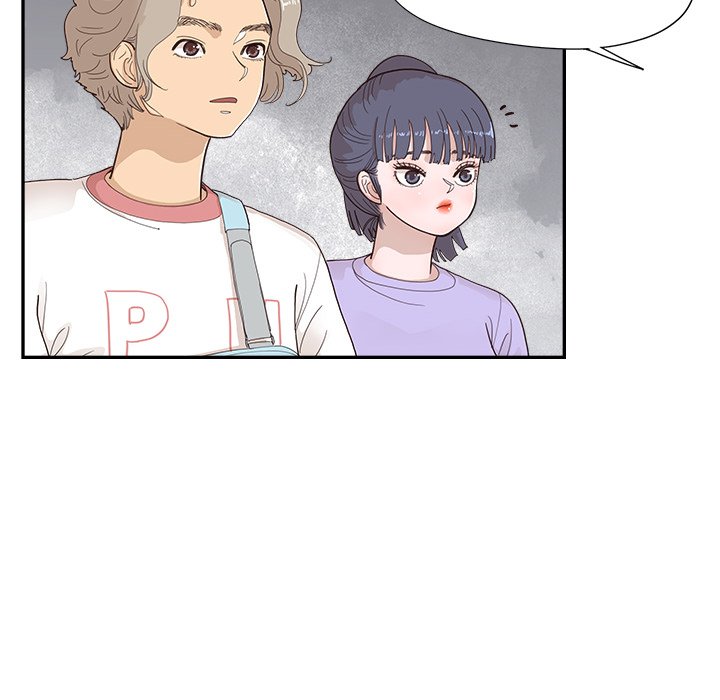 第131话 第 47 页