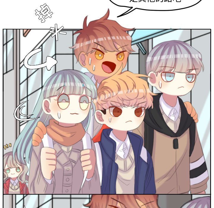 第101话 第 68 页