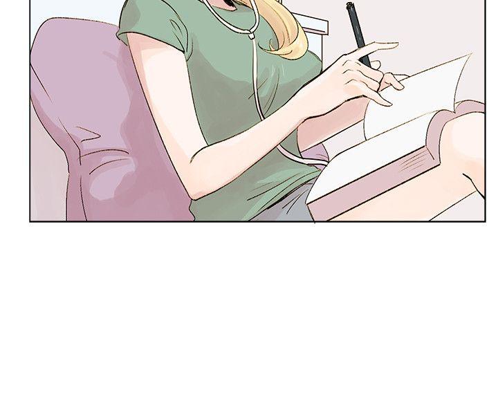 第4话 第 8 页