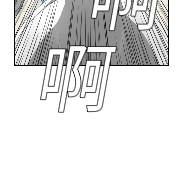 第5话 第 63 页