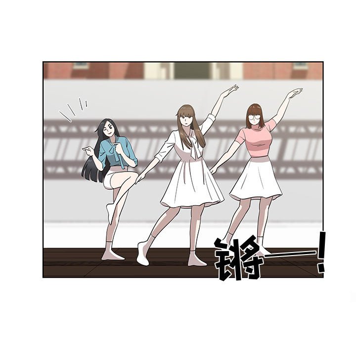 第26话 第 22 页