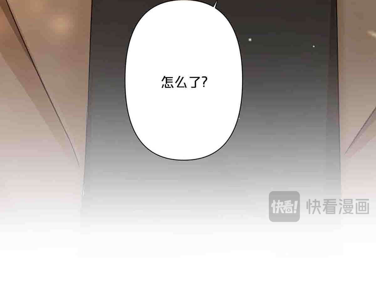 第9话 第 57 页