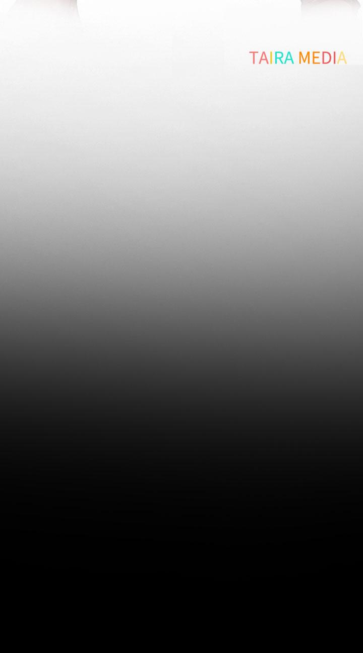 第14话 第 11 页