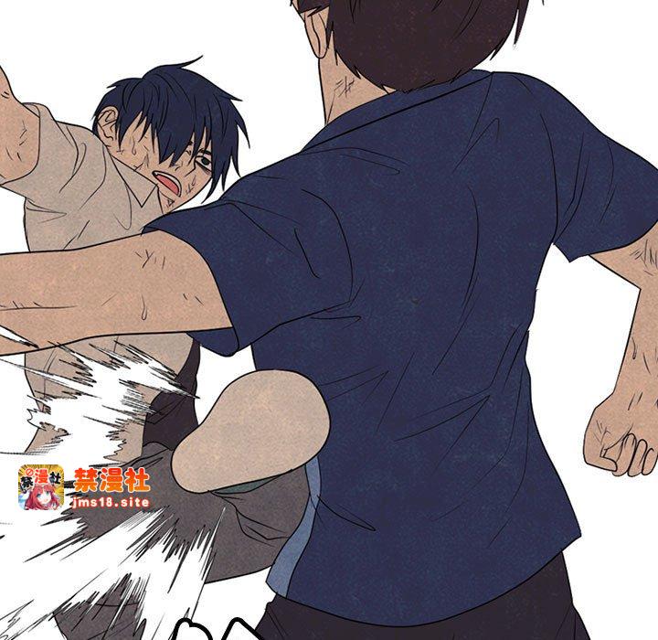 第298话 第 53 页