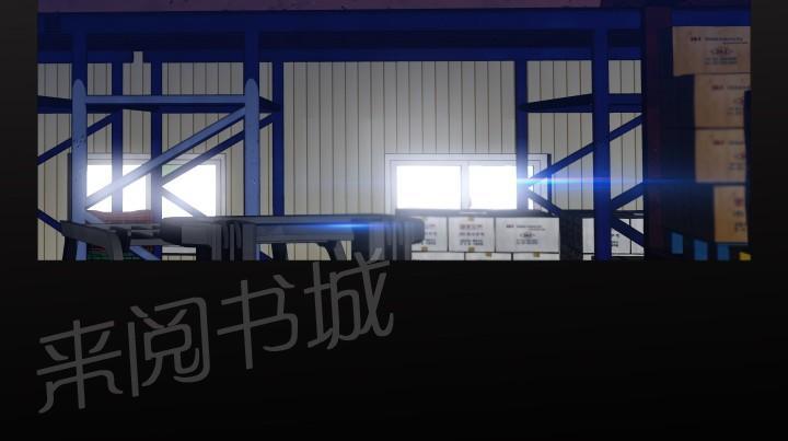 第111话 第 10 页