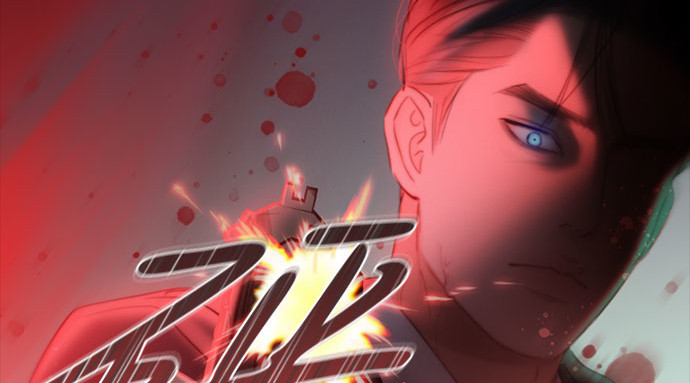 第72话 叫你名字的那天 第 161 页