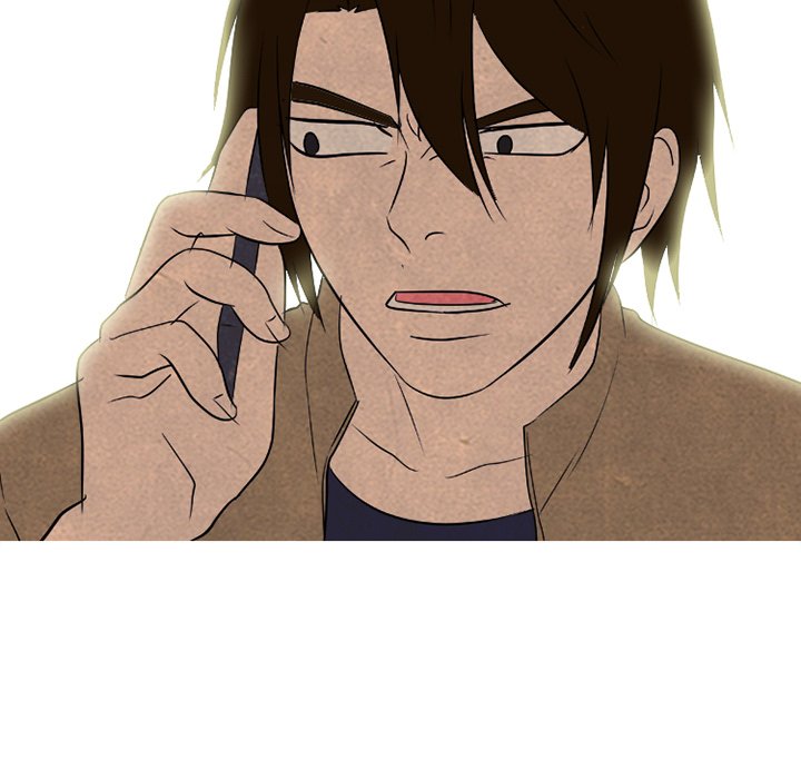第181话 第 7 页