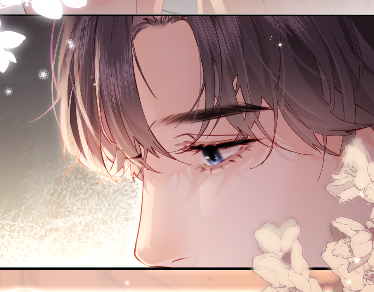 第43话 三力索吻💋 第 89 页