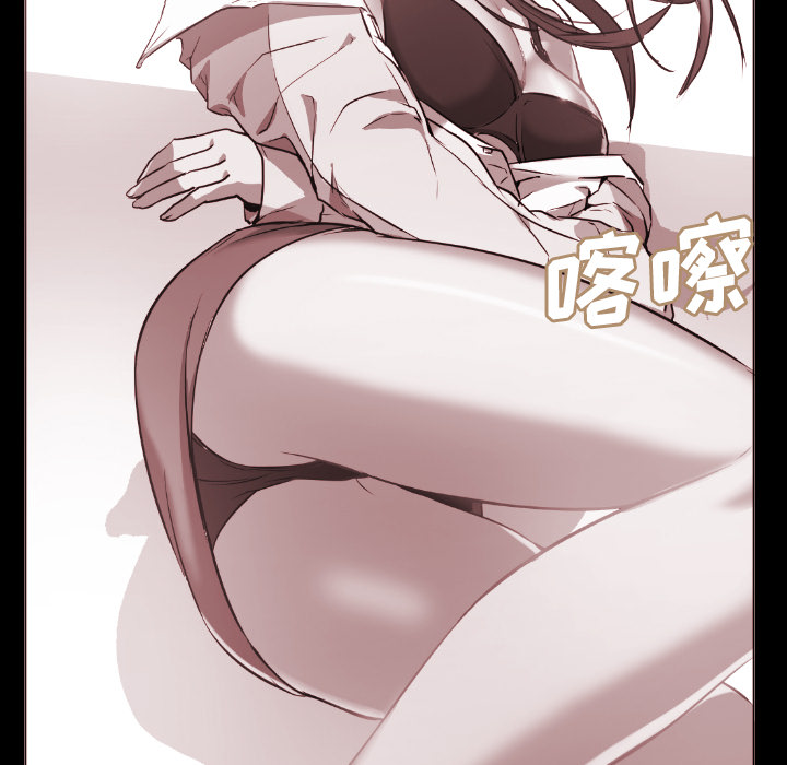 第1话 第 84 页