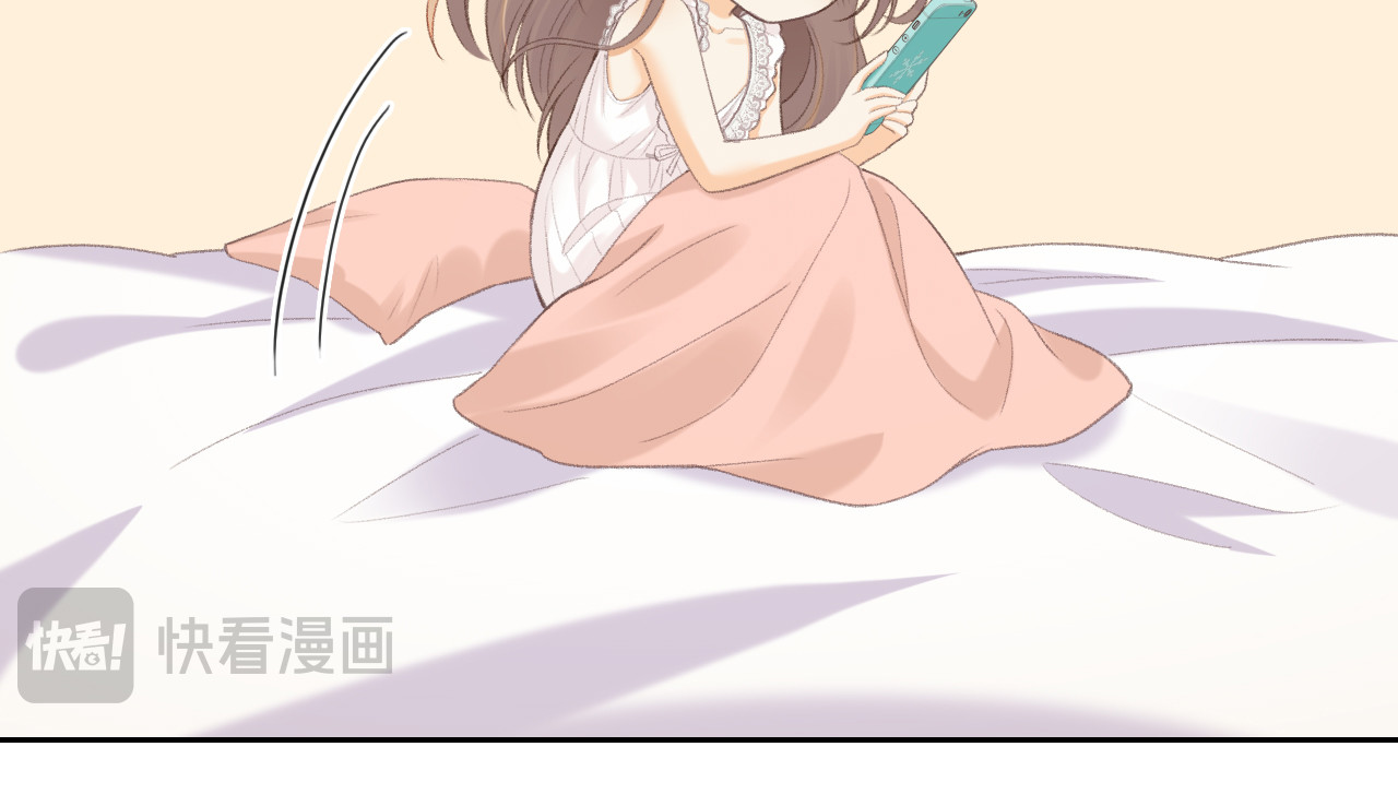 第71话  对我不一样 第 50 页