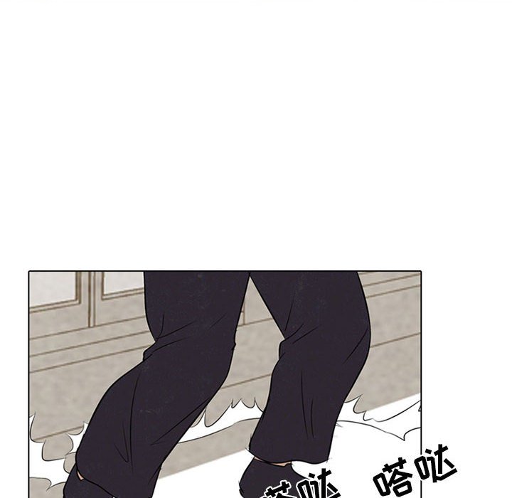第64话 第 52 页