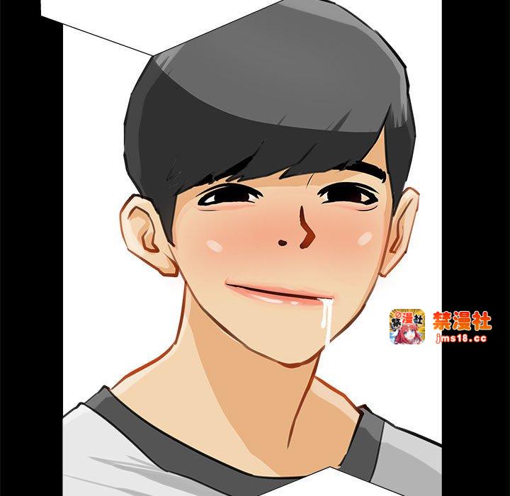 第1话 第 13 页