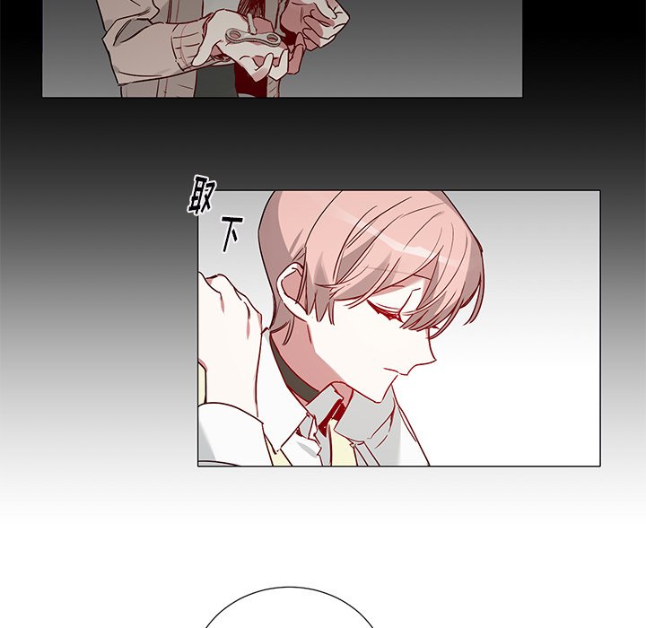 第47话 第 37 页