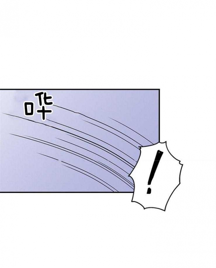第83话 第83话 第 25 页