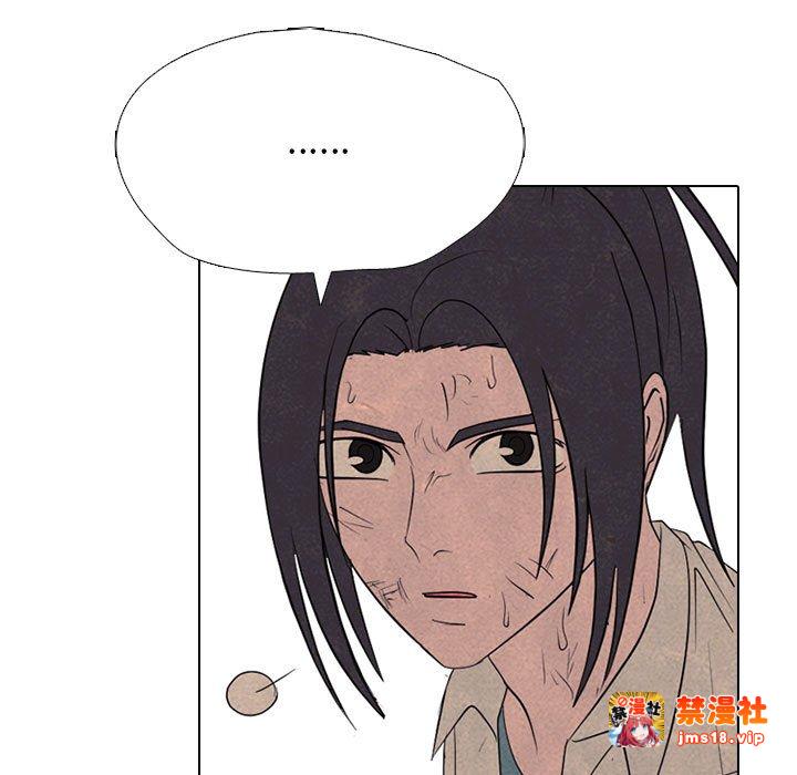 第303话 第 27 页