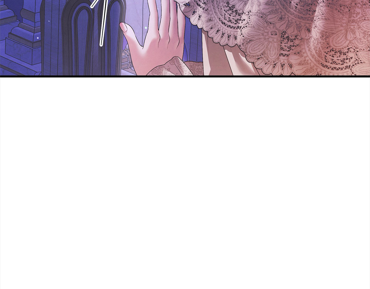 第12话 你的睡衣真可爱 第 121 页