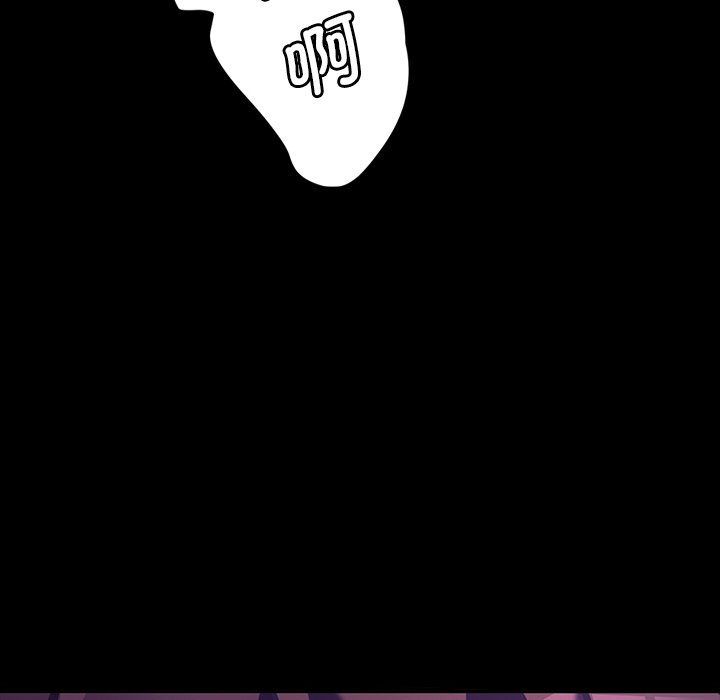 第37话 第 101 页