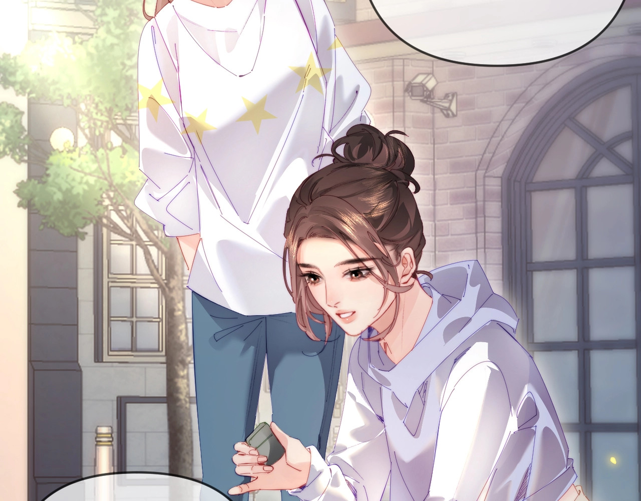 第76话 告白 第 33 页