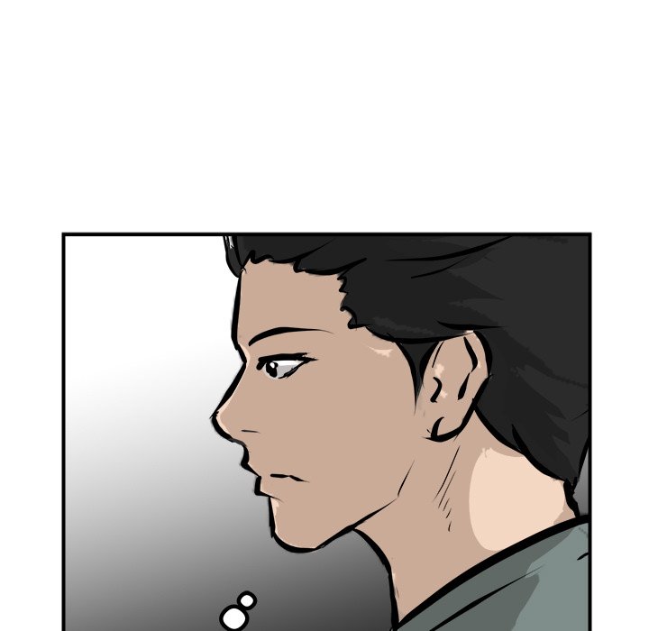 第92话 第 7 页