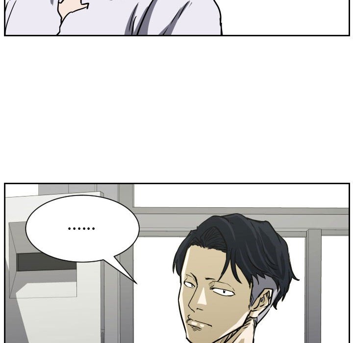 第84话 第 72 页