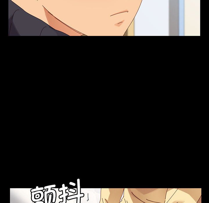 第6话 第 131 页