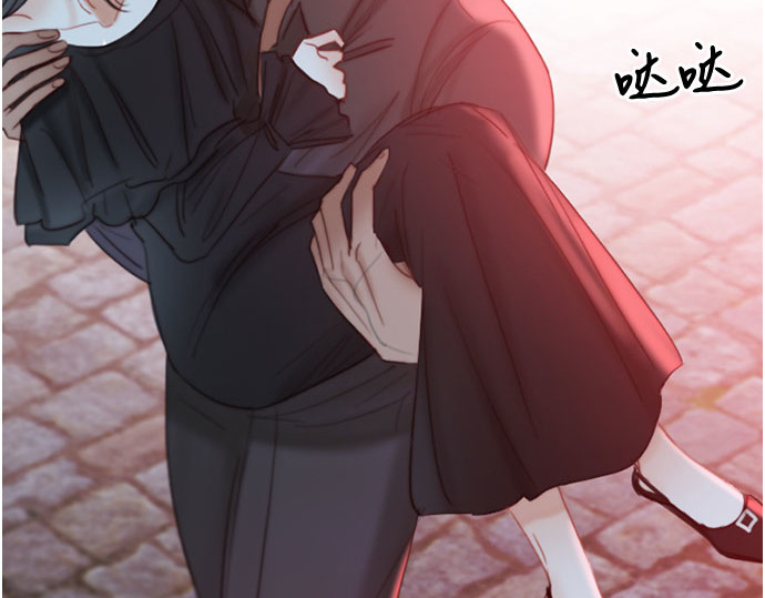 第18话 谈情说爱的关系 第 166 页