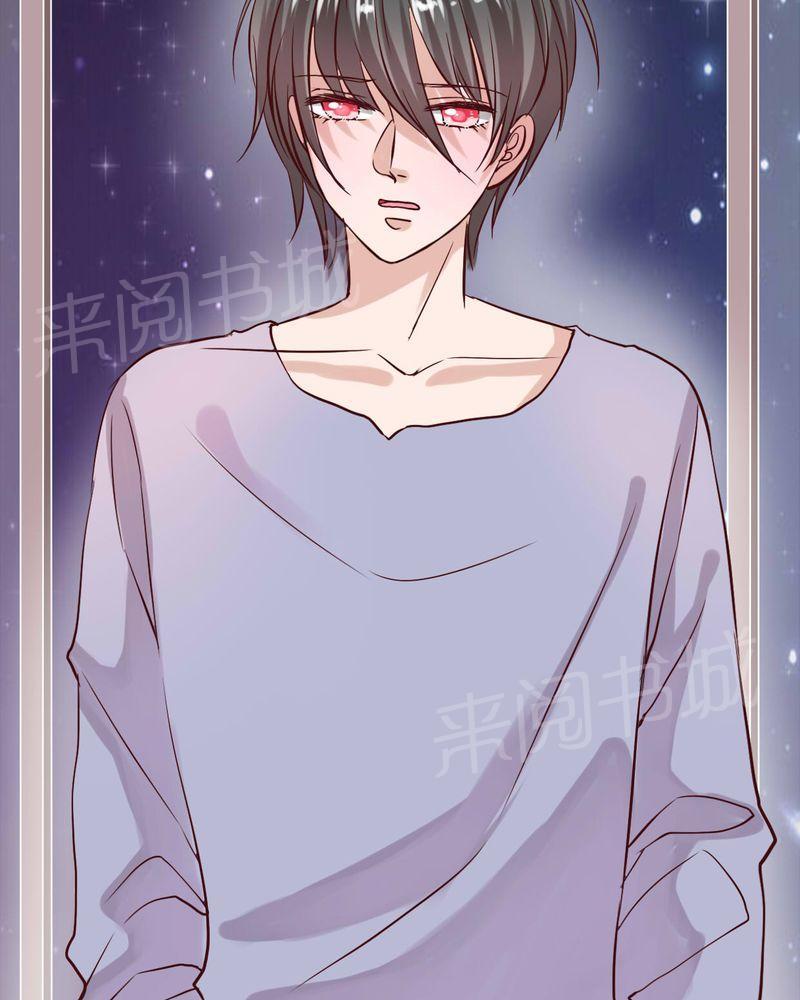 第91话 第 34 页