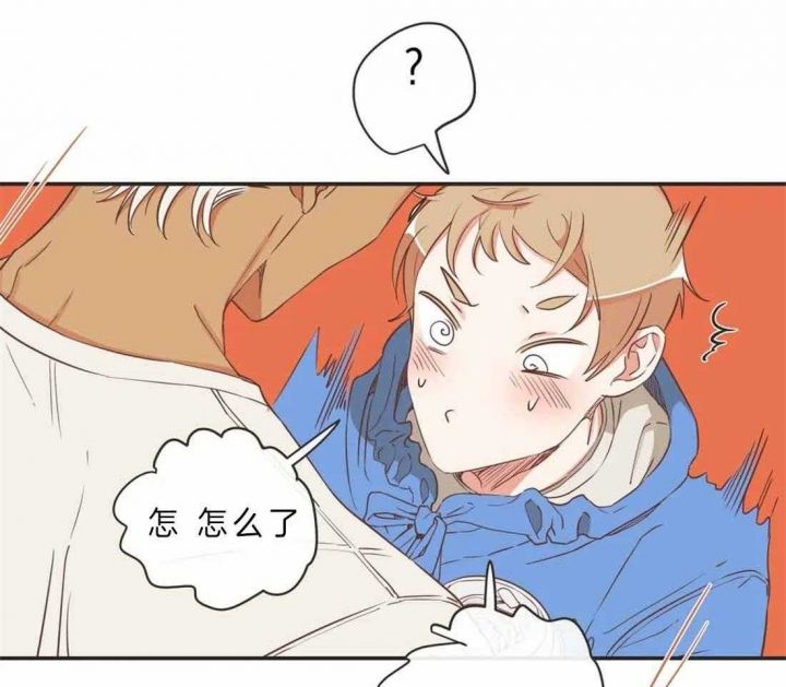 第190话 第190话 第 32 页