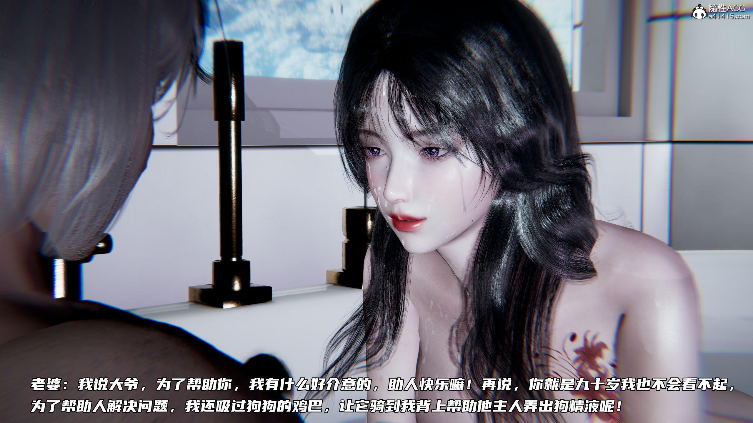 第04章 第 93 页
