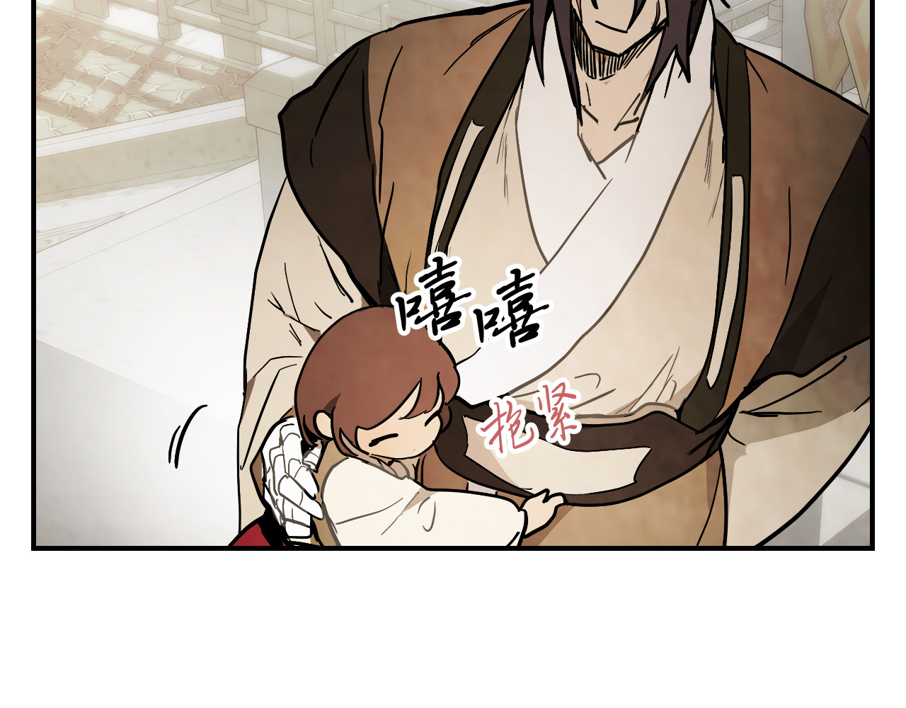 第65话 崩溃！ 第 126 页