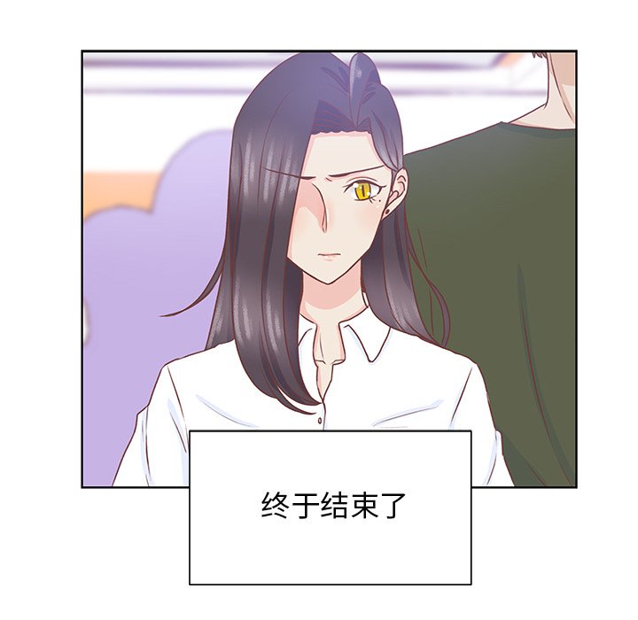 第42话 第 72 页