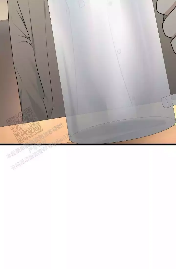 第14话 小白脸 第 7 页