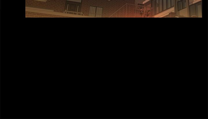 第50话-我要跟书妍做个痛快 第 11 页