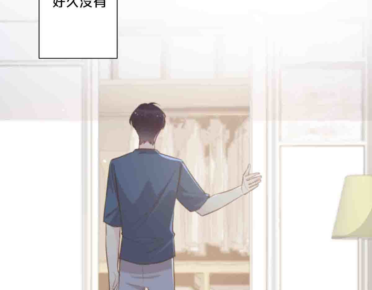 第57话 第 27 页
