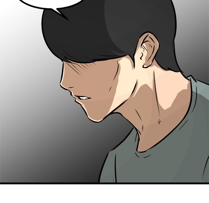 第69话 第 38 页