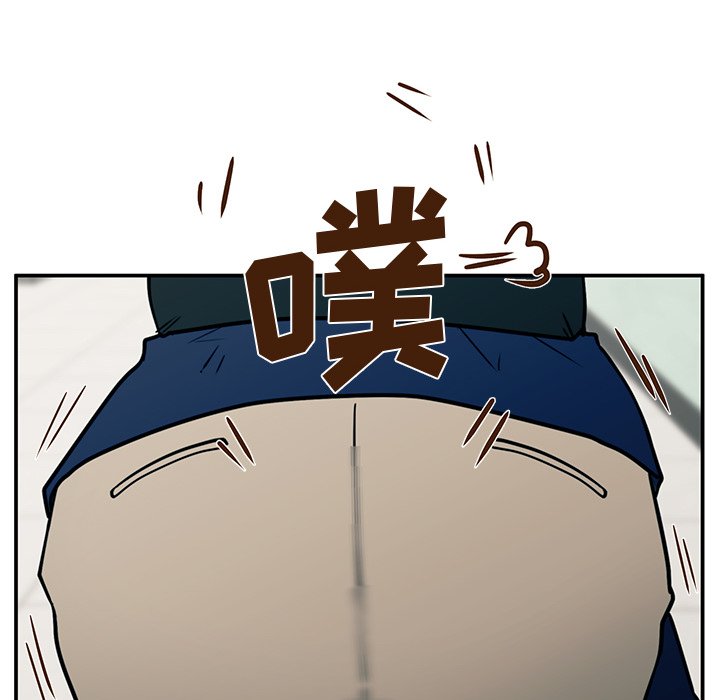 第14话 第 52 页