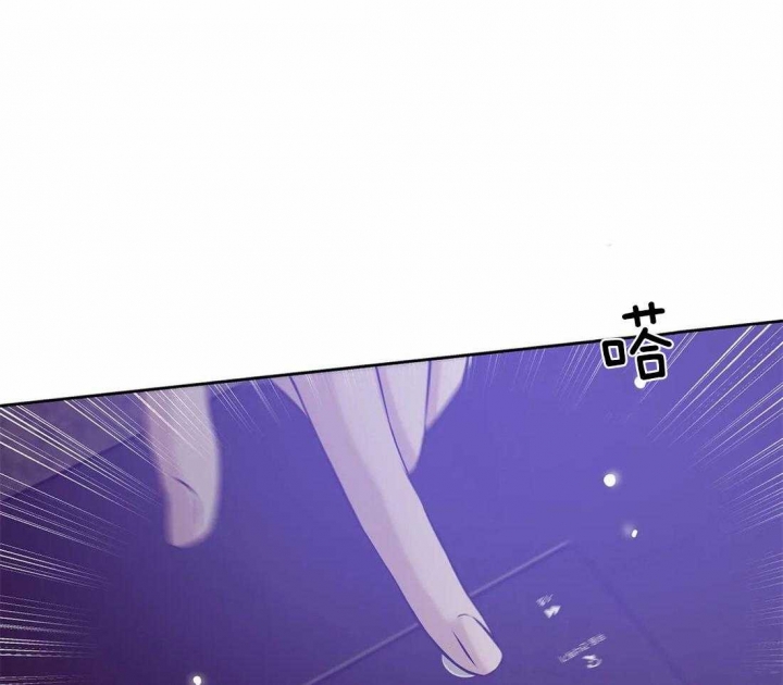 第77话 第77话 第 31 页